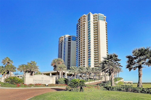 view of property