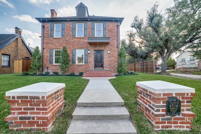 view of front of house featuring a front yard