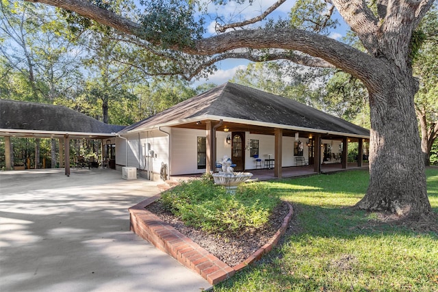 exterior space with a lawn