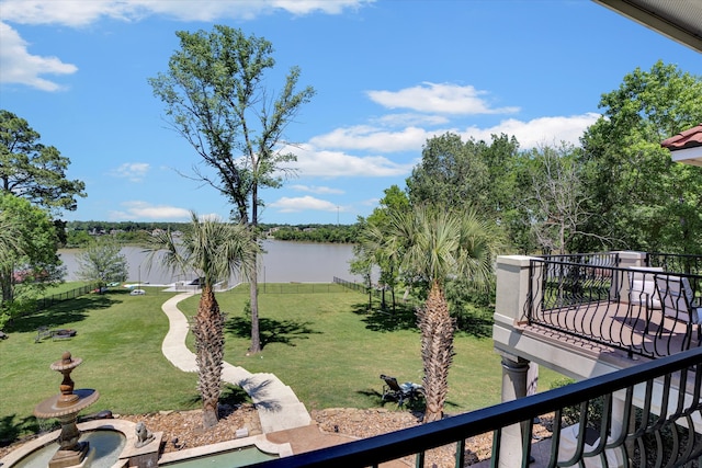 view of yard with a water view