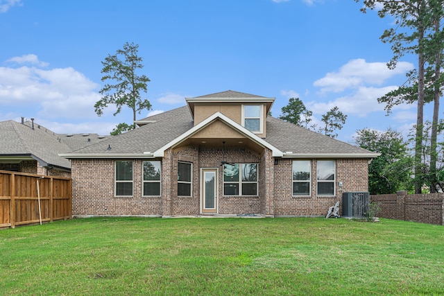 view of front of property with a front lawn