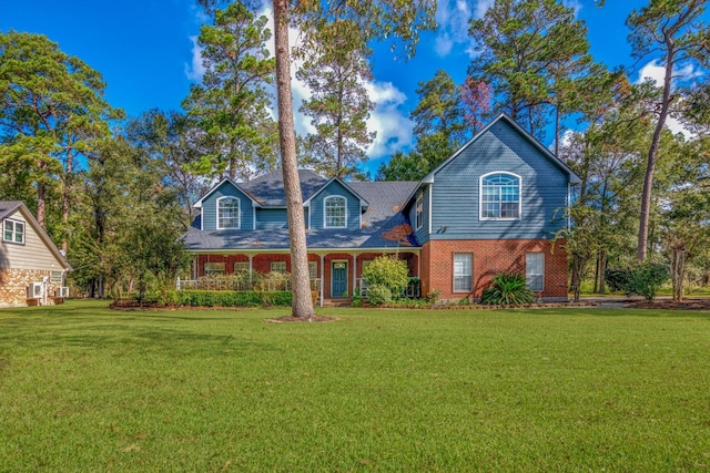 view of front of property with a front lawn