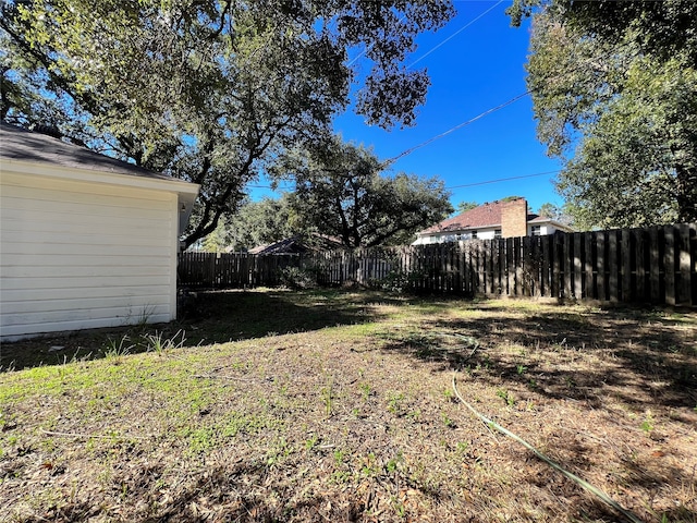 view of yard