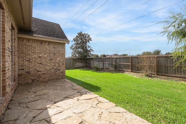 view of yard with a patio