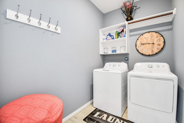 laundry area featuring washer and dryer