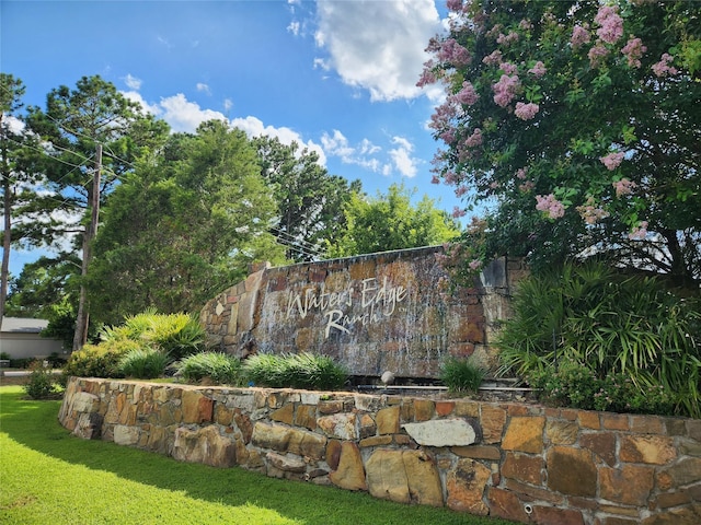 LOT155 Lago Vista Dr, Athens, TX 75752 - photo 12