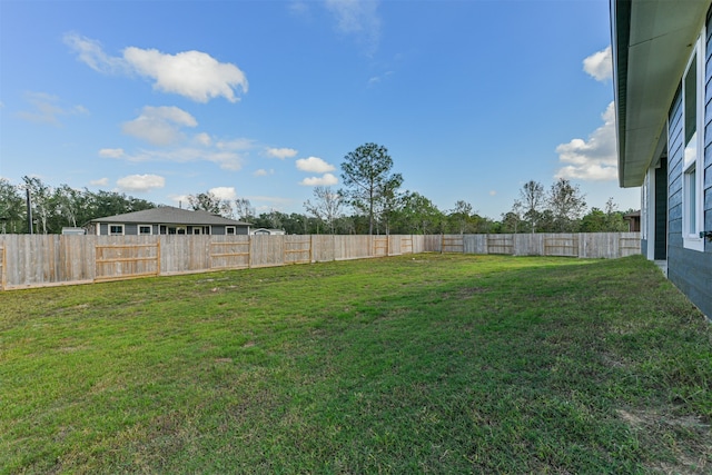 view of yard