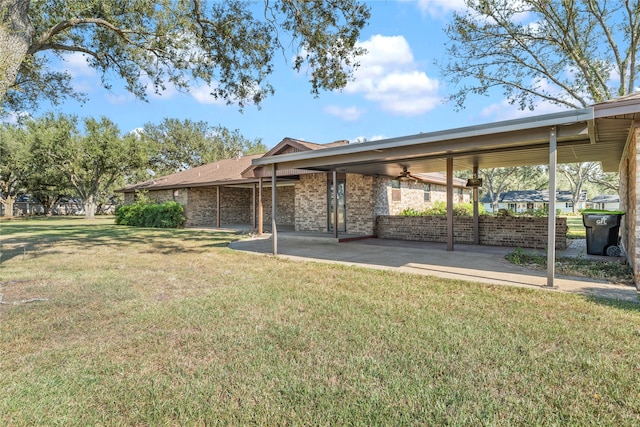 exterior space with a lawn