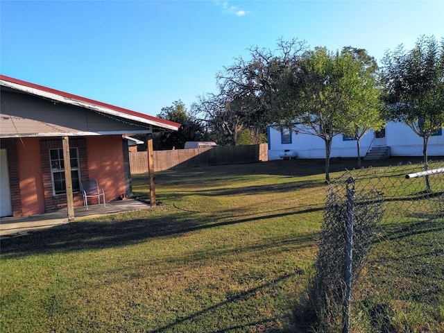 view of yard