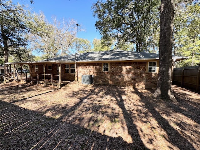 rear view of house featuring a patio area