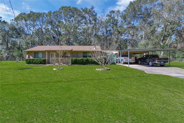 view of front of home featuring a front lawn