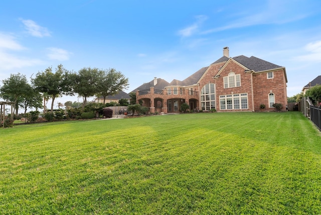 exterior space with a front yard