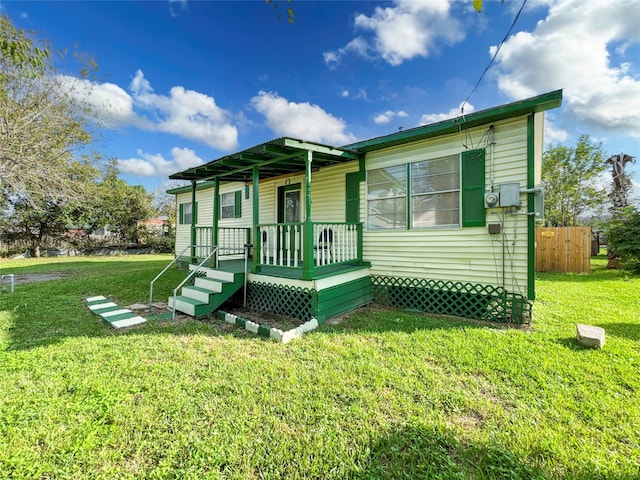 exterior space with a front lawn