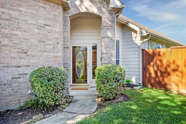 view of entrance to property