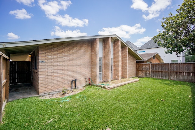 exterior space featuring a yard