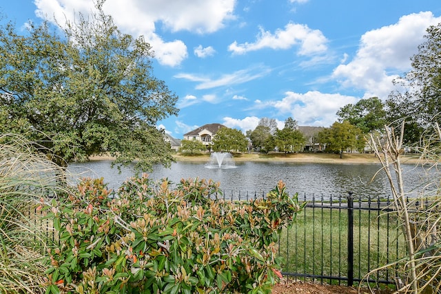 property view of water