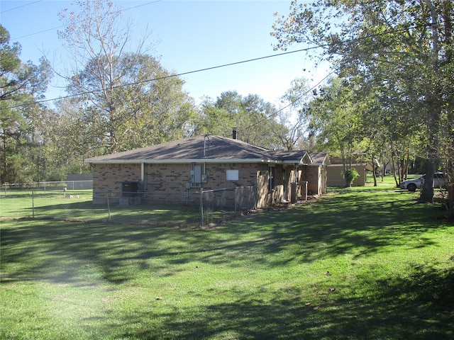 view of yard