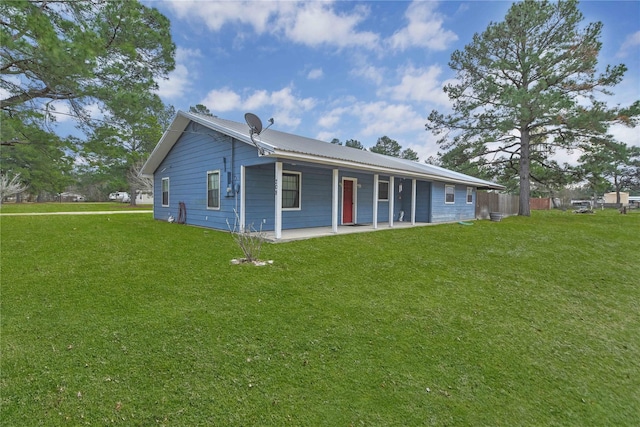 ranch-style house with a front yard