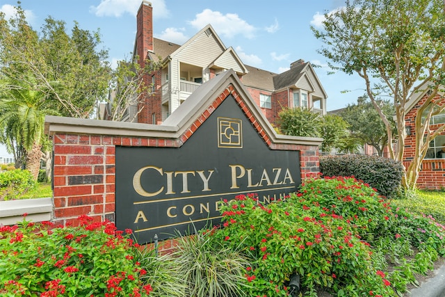 view of community sign