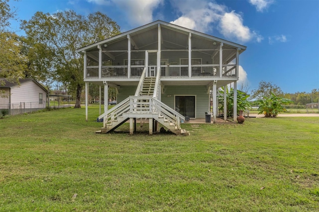 360 S Lakeside Dr, Huntsville, TX 77320 - photo 1