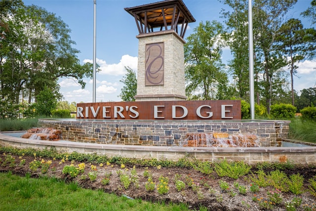 view of community sign