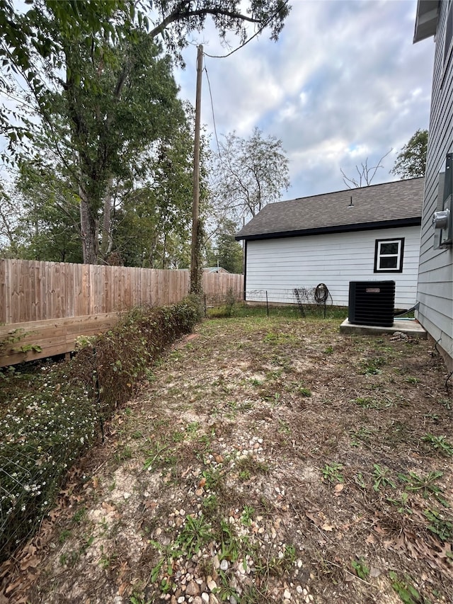 view of yard with cooling unit