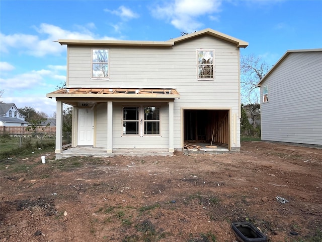 view of back of house