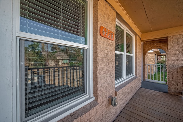 exterior space with a porch