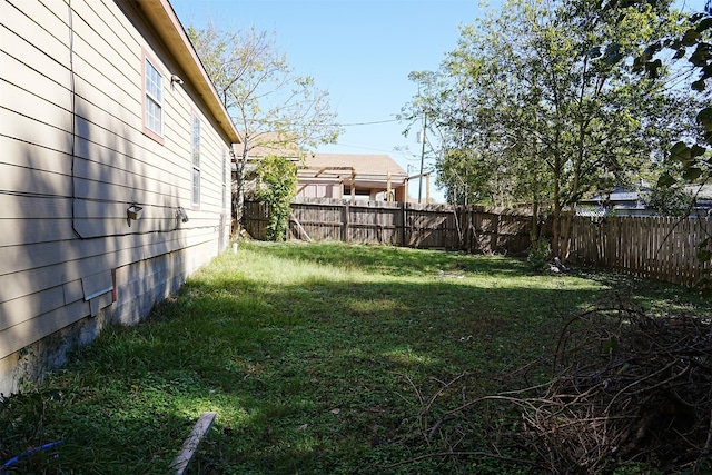 view of yard