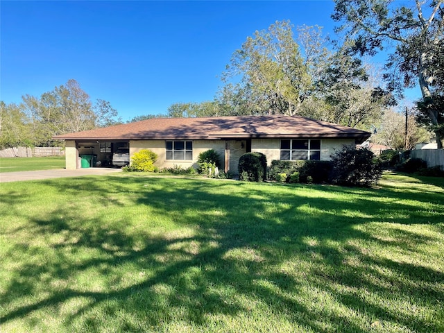 single story home featuring a front yard