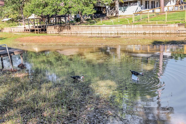 property view of water