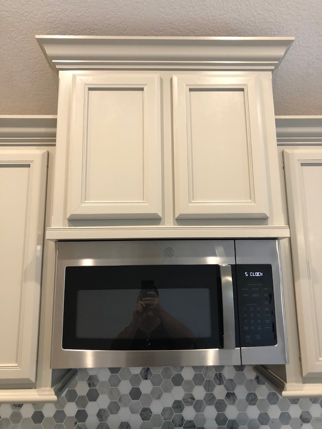 interior details with white cabinetry