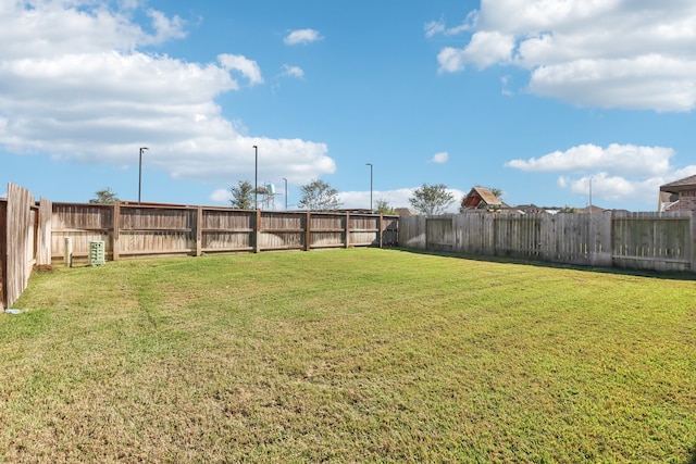 view of yard