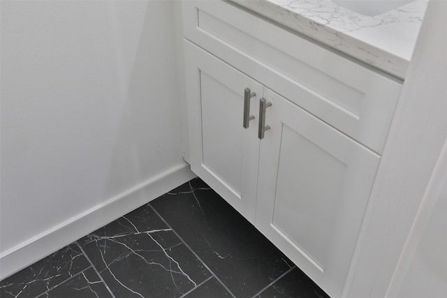 9339 Lavender St, North Houston, TX 77016 - detailed view of baseboards
