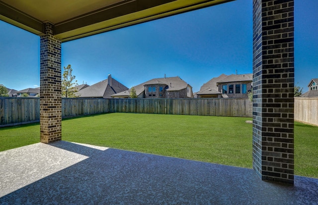 view of yard featuring a patio area