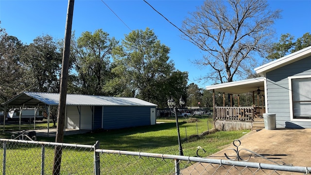 view of yard