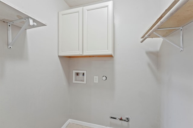 laundry area featuring cabinets and washer hookup