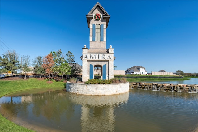 view of water feature