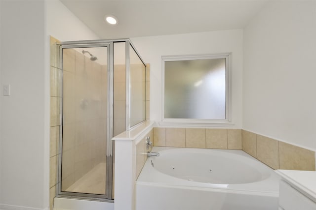 bathroom featuring plus walk in shower