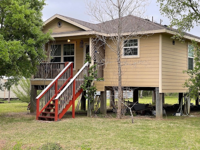 315 20th St, San Leon TX, 77539, 3 bedrooms, 2 baths house for sale