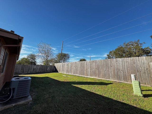 view of yard featuring cooling unit