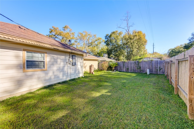 view of yard