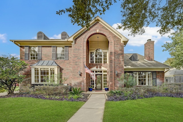 view of front of house featuring a front yard