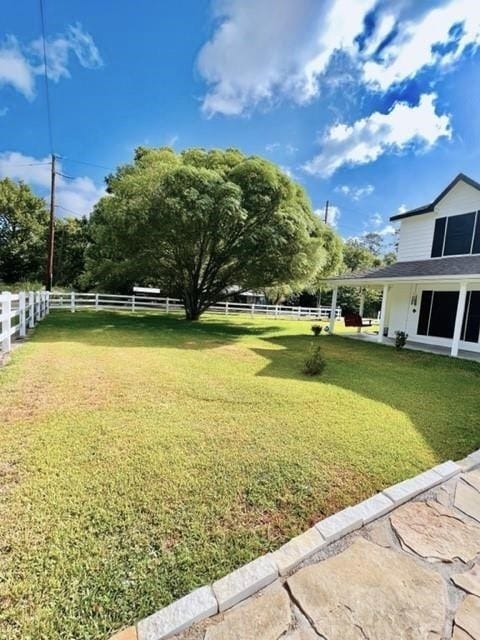 view of yard