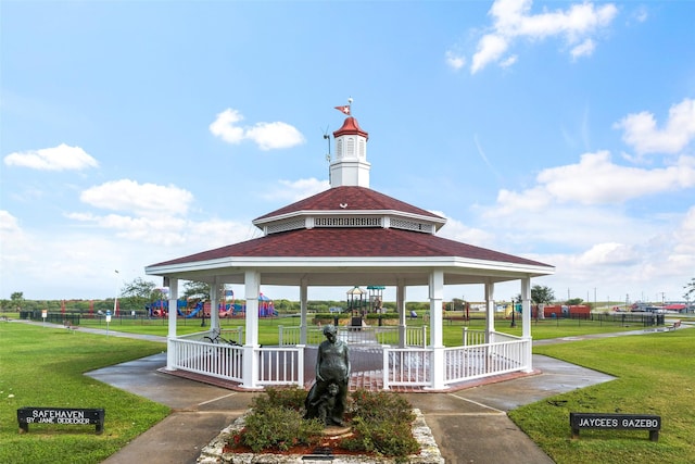 view of home's community featuring a gazebo and a yard