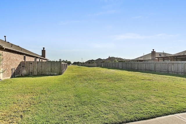 view of yard