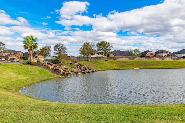 property view of water