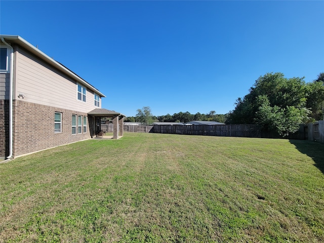 view of yard