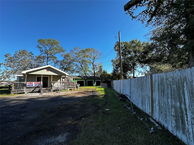 view of yard