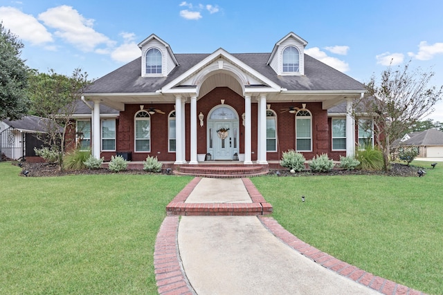 view of front of home featuring a front lawn